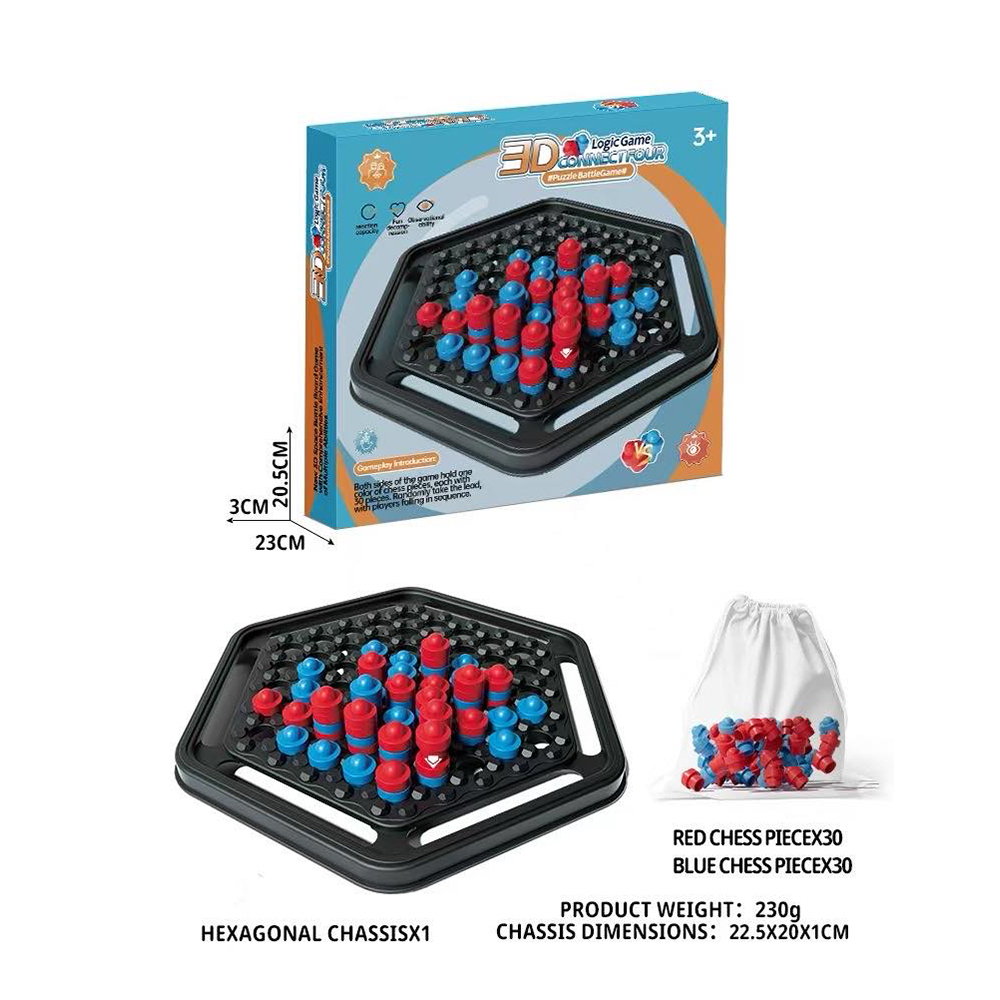 Board Game Nations - مجموعة ألعاب لوحية 2 في 1: