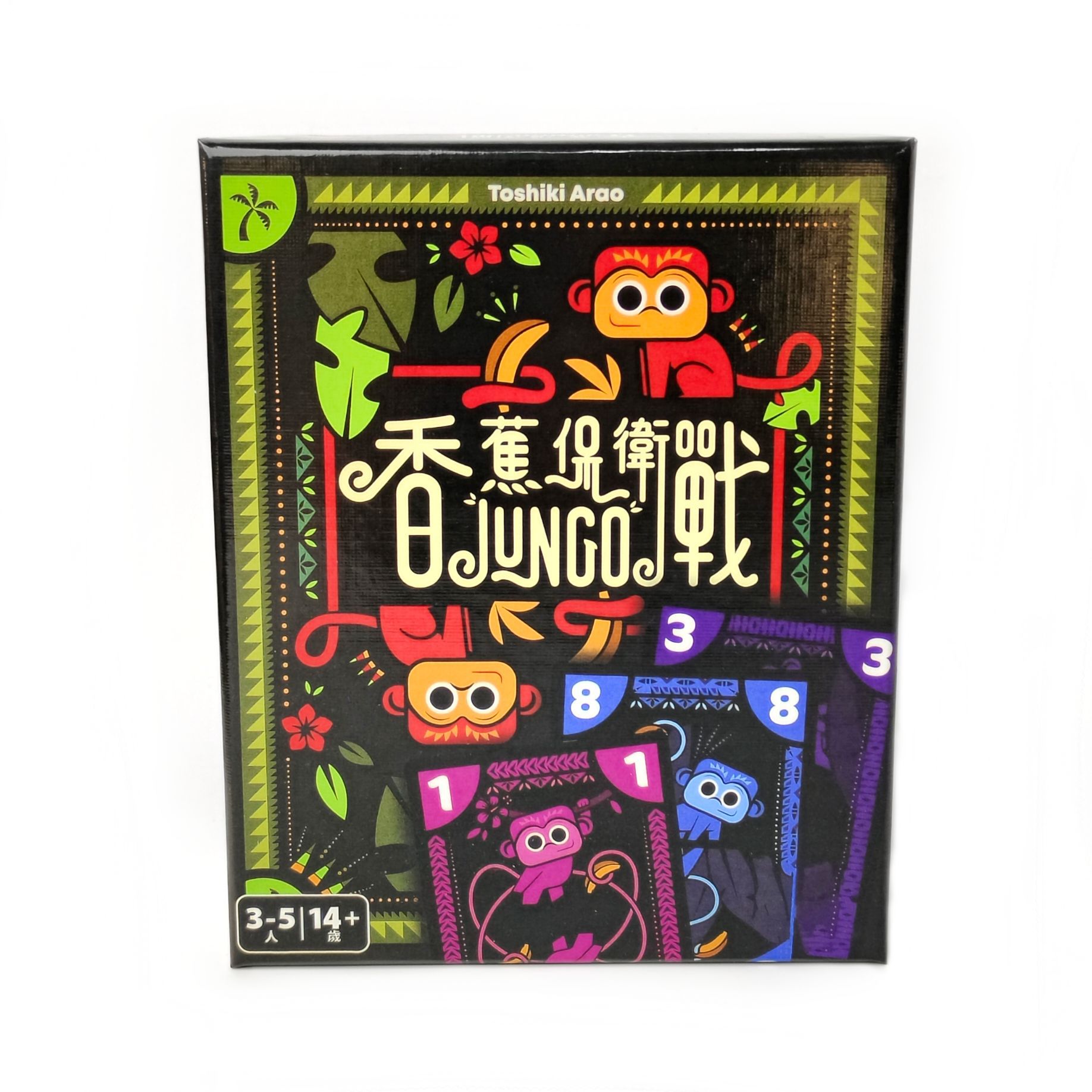 Board Game For 5 Players - لعبة بانانا ديفينس: لعبة جونجو اللوحية