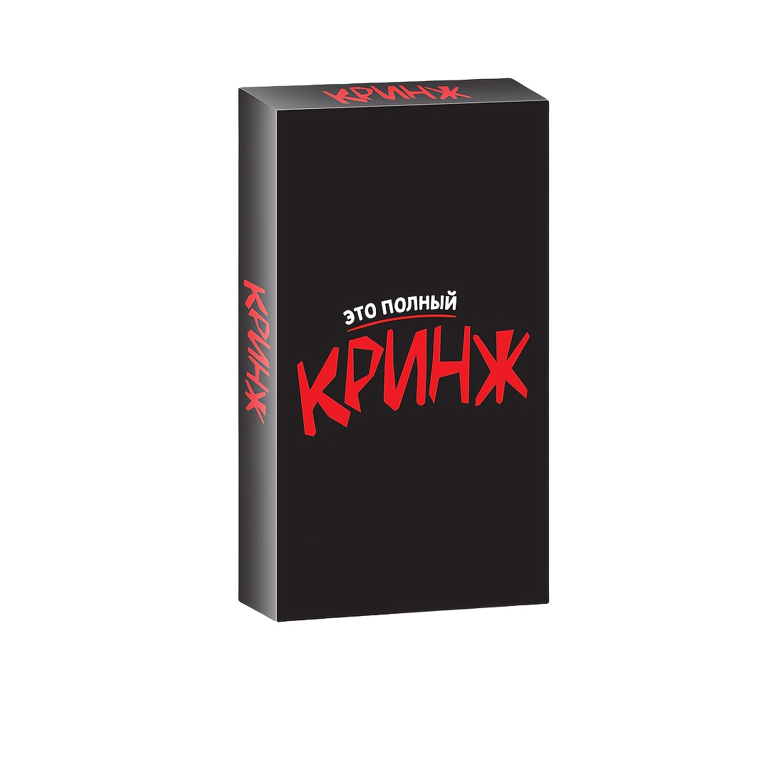 Board Game Or Boardgame - Krinzh، لعبة الورق، لعبة اللوحة، لا