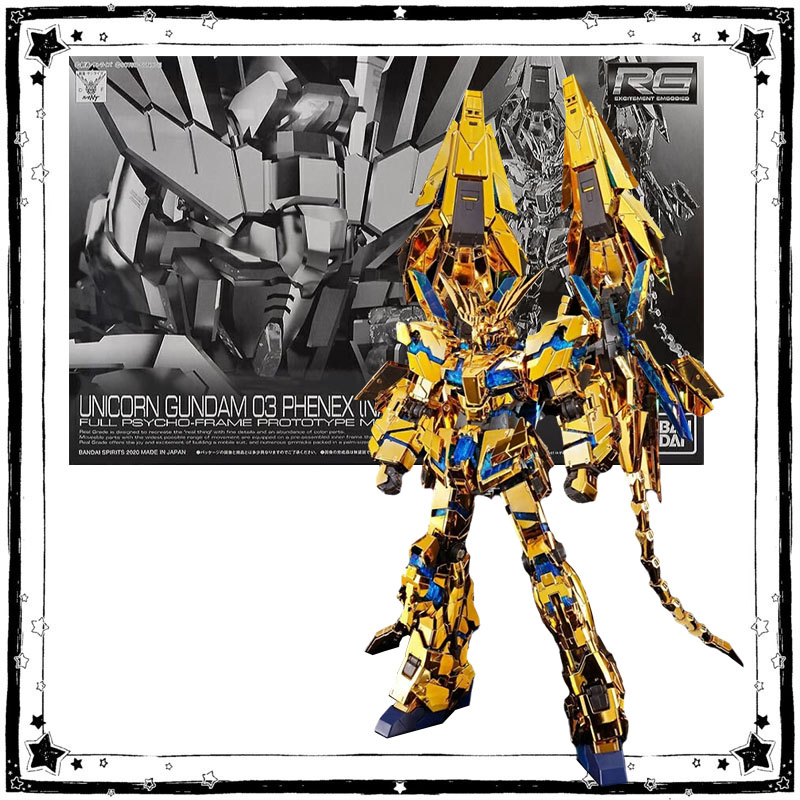 مجموعة نماذج بانداي جاندام PB، - مراجعة Bandai Model Gundam Rg وسعره
