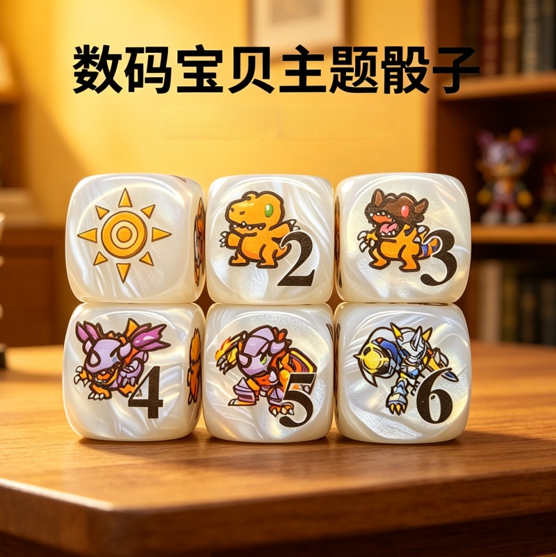 قطعتان/مجموعة من نرد ألعاب الو - مراجعة Board Game Impostor وسعره