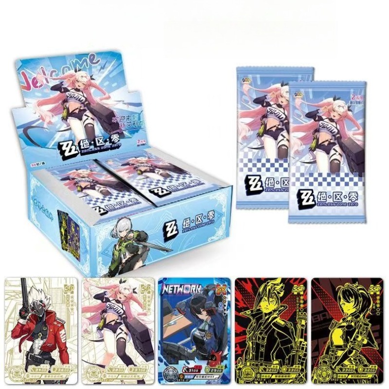 بطاقات زينليس زون زيرو القابلة - مراجعة Board Game Zone وسعره