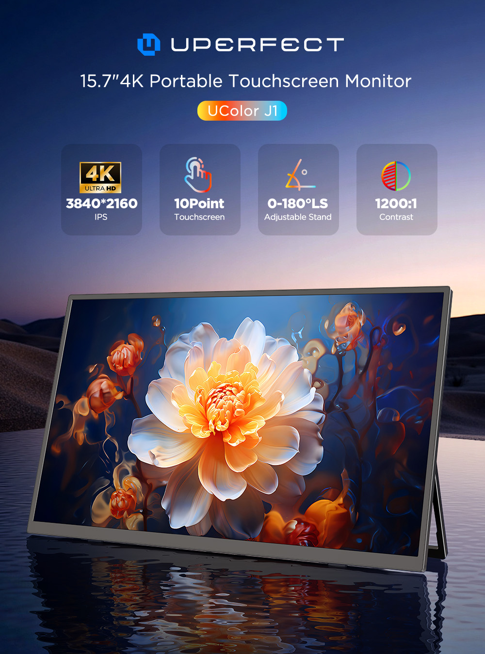 شاشة محمولة UPERFECT 4K تعمل ب - مراجعة Board Game Journal وسعره