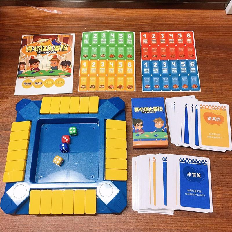 لعبة لوحة الحقيقة أو الجرأة، ل - مراجعة Board Game Or Boardgame وسعره