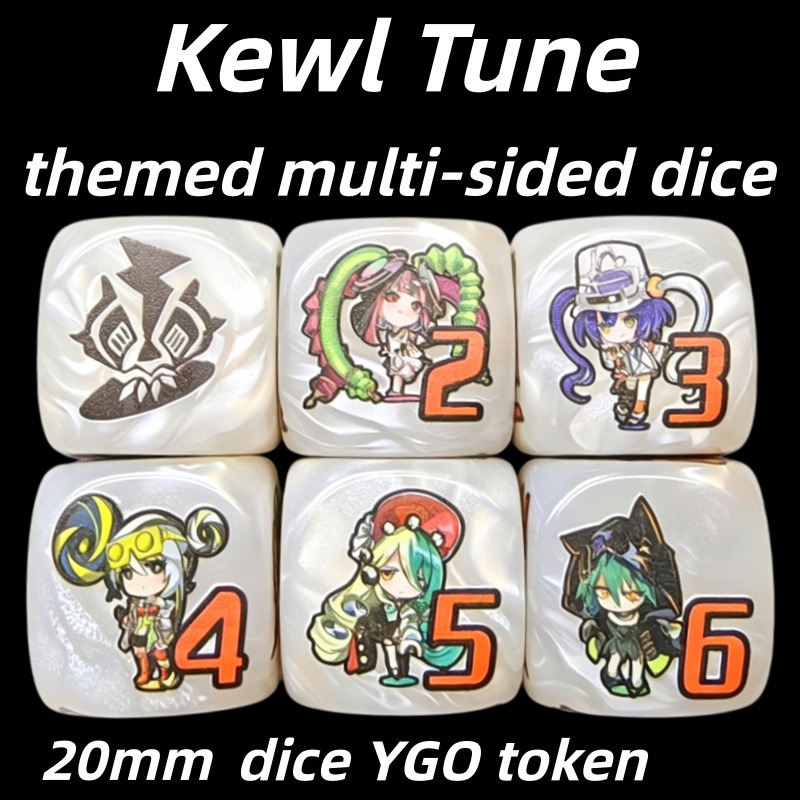 يوغي أوه! Kewl Tune نرد خاص مت - مراجعة Board Game Impostor وسعره