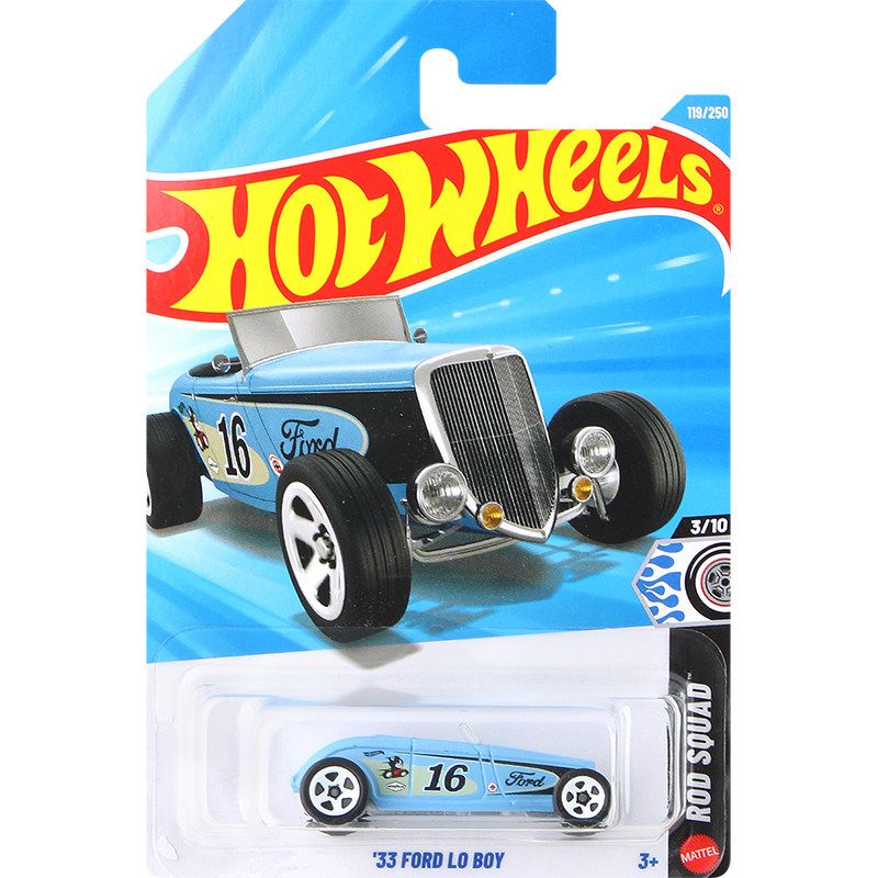 سيارات هوت ويلز الأصلية بمقياس - مراجعة Hot Wheels Car Mainline وسعره