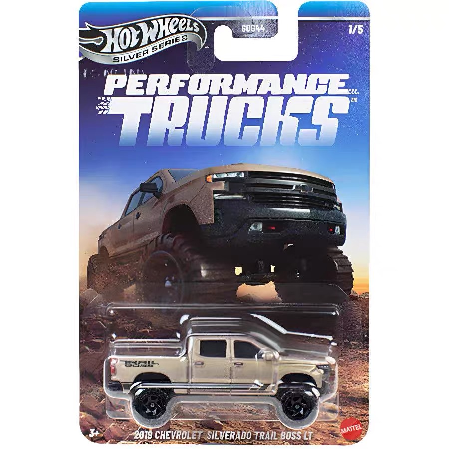 سيارات هوت ويلز الأصلية من الس - مراجعة Hot Wheels Car Mainline وسعره