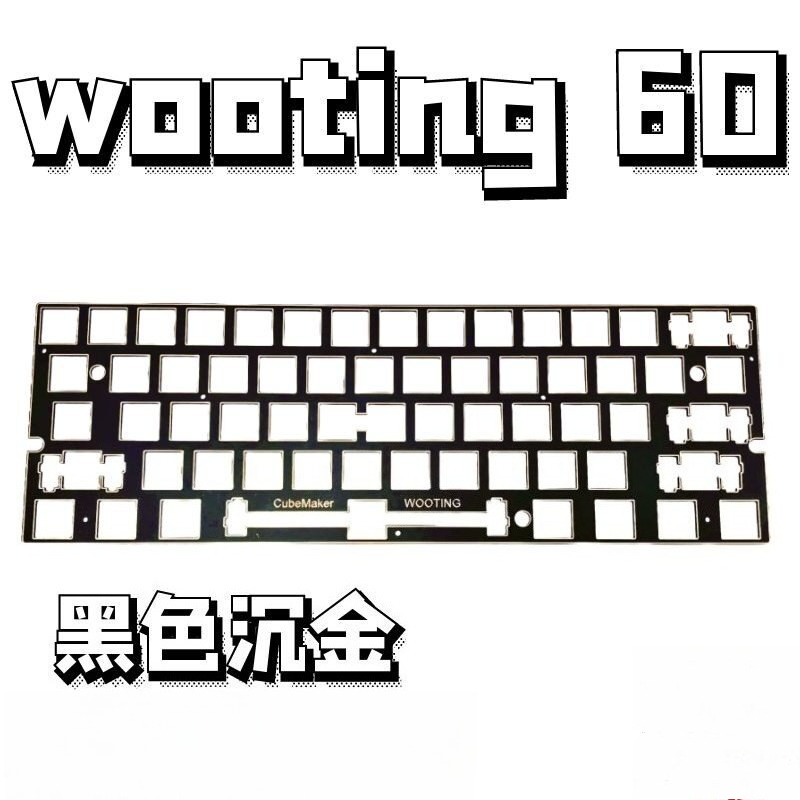 لوحة تحديد المواقع Wooting 60v - مراجعة Board Game Journal وسعره