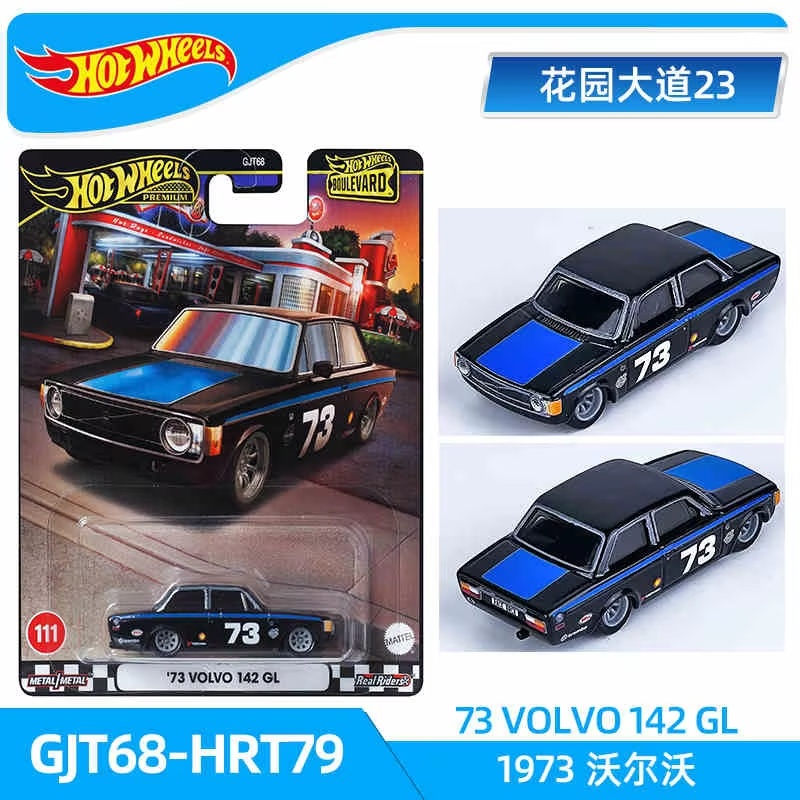 2025 سلسلة الخط الرئيسي للعجلا - مراجعة Hot Wheels Car Mainline وسعره