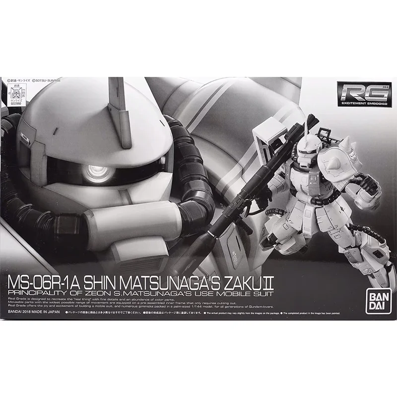 نموذج أنمي أصلي من بانداي GUND - مراجعة Bandai Model Gundam Rg وسعره